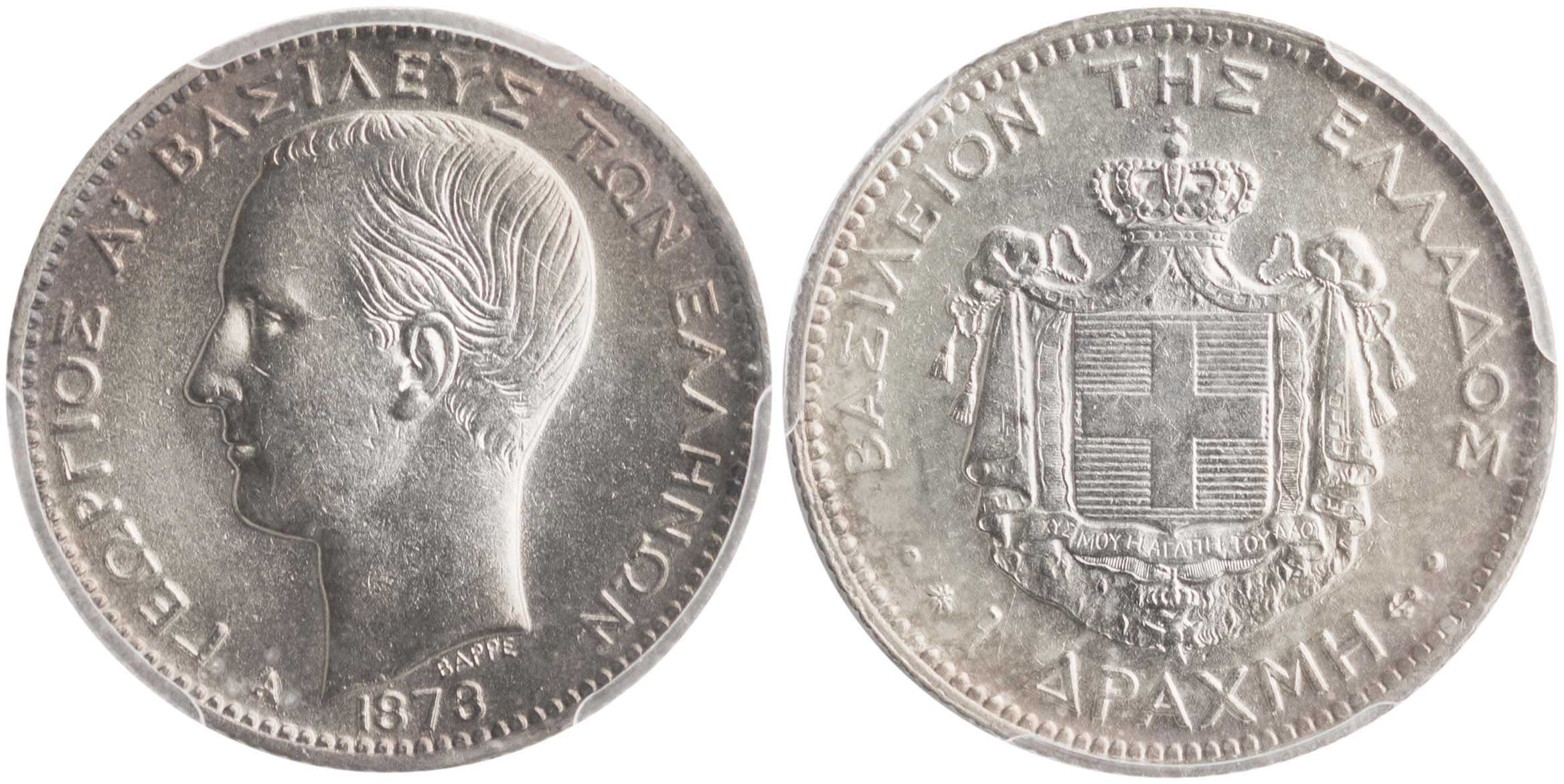 Lot 6098 - KINGGEORGE I - A. Karamitsos Live Internet Auction 25, Part A Lot 6098 - KINGGEORGE I - A. Karamitsos Live Internet Auction 25, Part A