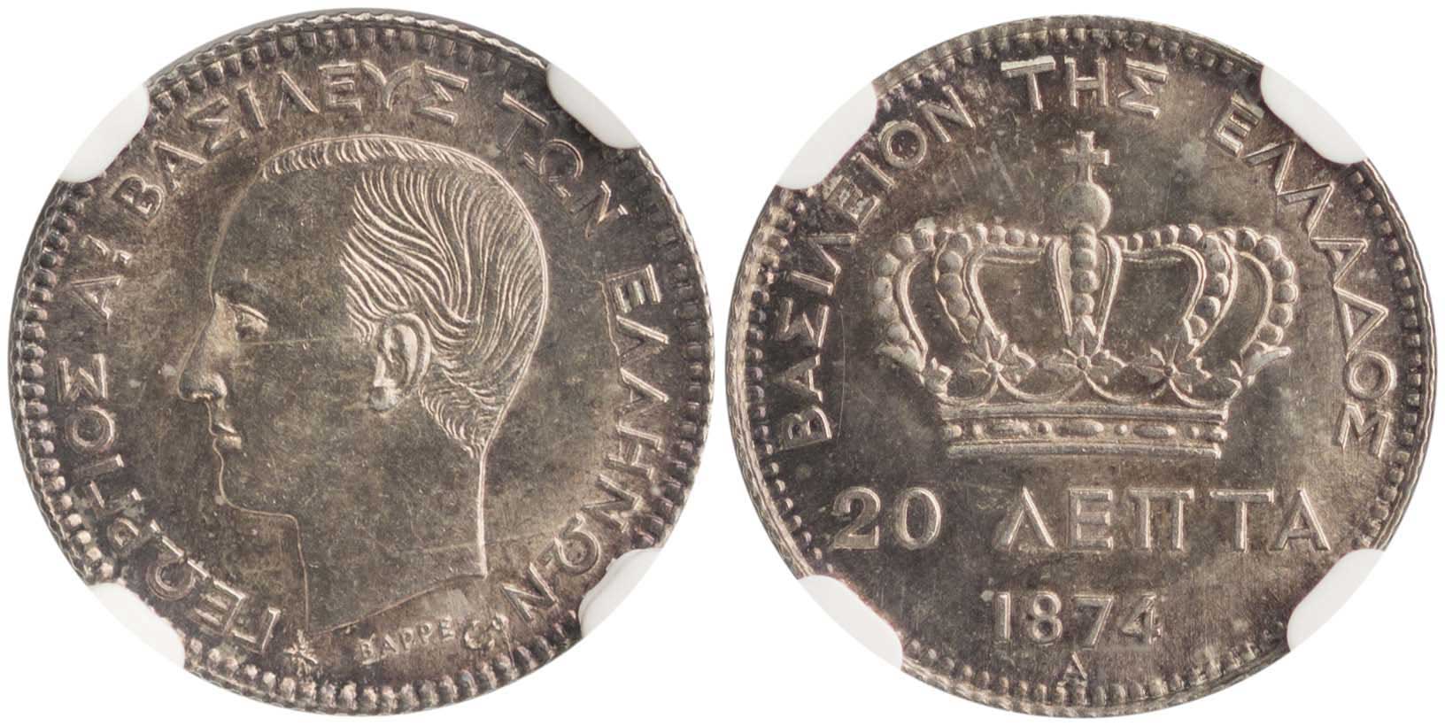 Lot 6103 - KINGGEORGE I - A. Karamitsos Live Internet Auction 25, Part A Lot 6103 - KINGGEORGE I - A. Karamitsos Live Internet Auction 25, Part A