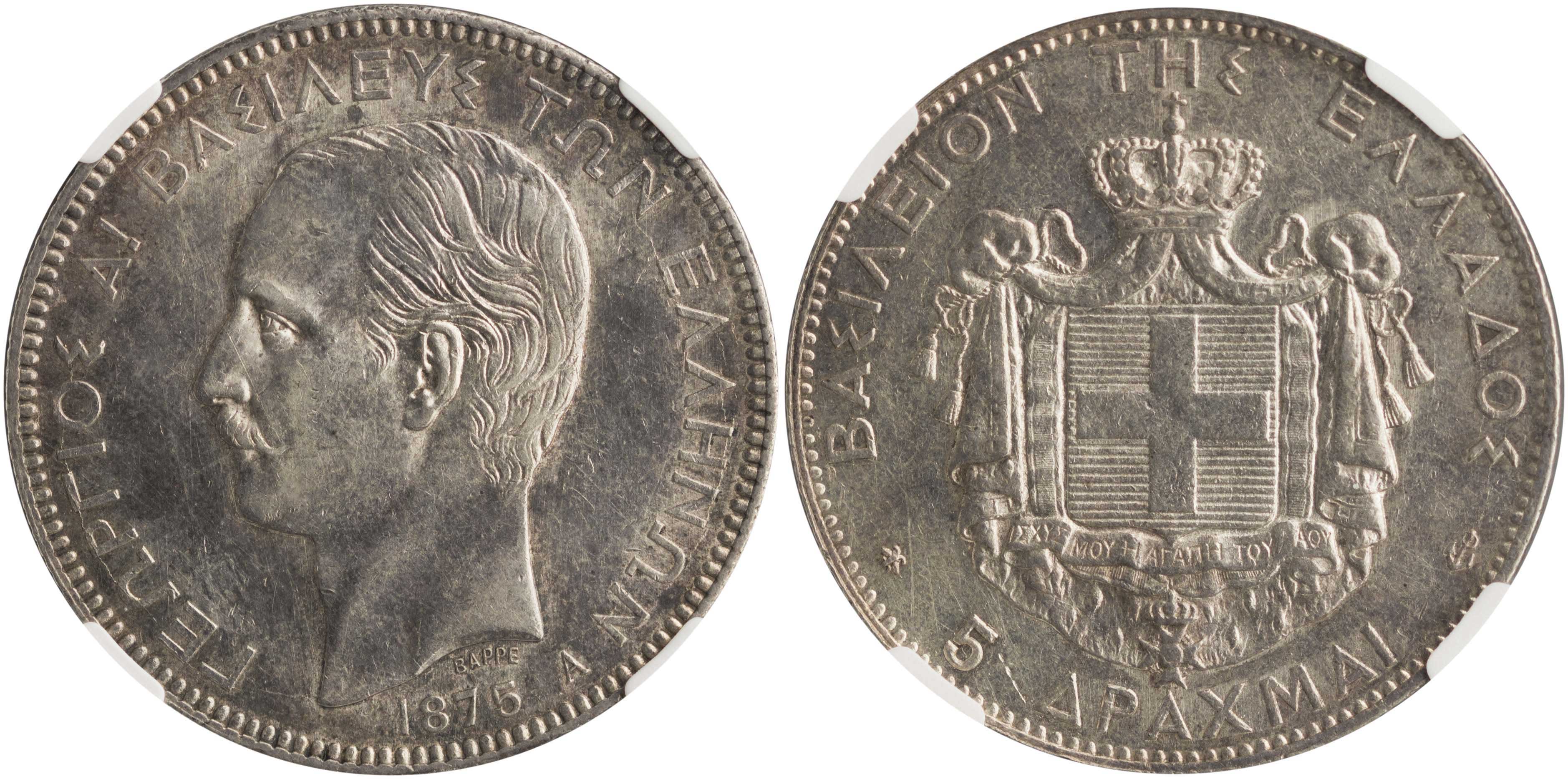 Lot 6112 - KINGGEORGE I - A. Karamitsos Live Internet Auction 25, Part A Lot 6112 - KINGGEORGE I - A. Karamitsos Live Internet Auction 25, Part A