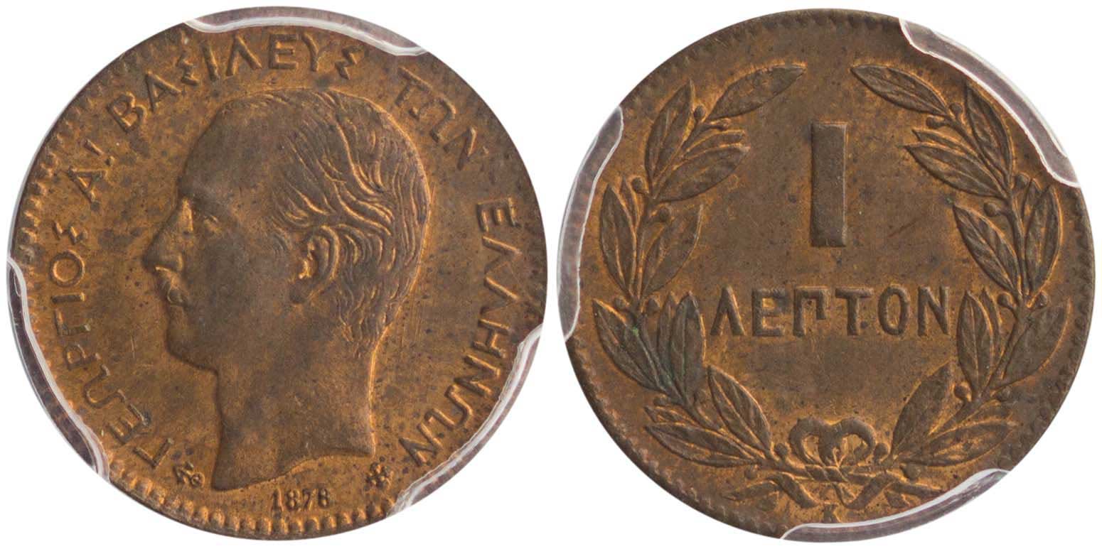 Lot 6119 - KINGGEORGE I - A. Karamitsos Live Internet Auction 25, Part A Lot 6119 - KINGGEORGE I - A. Karamitsos Live Internet Auction 25, Part A