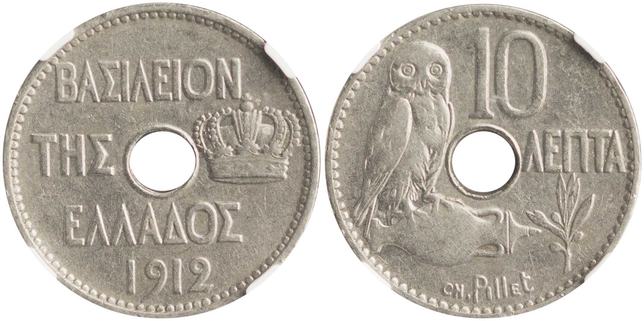 Lot 6155 - KINGGEORGE I  -  A. Karamitsos Live Internet Auction 25, Part A