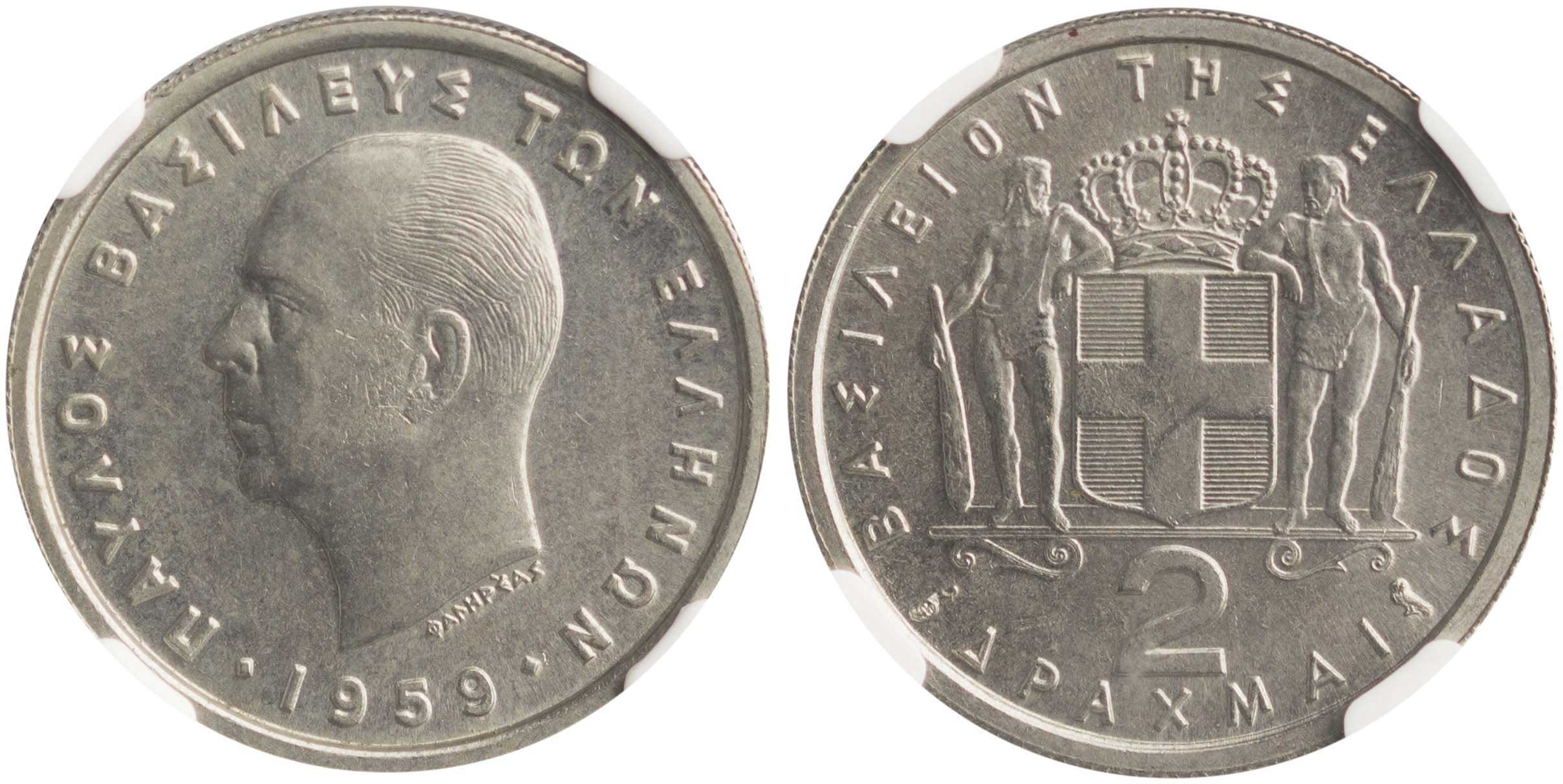 Lot 6192 - KINGPAUL  -  A. Karamitsos Live Internet Auction 25, Part A