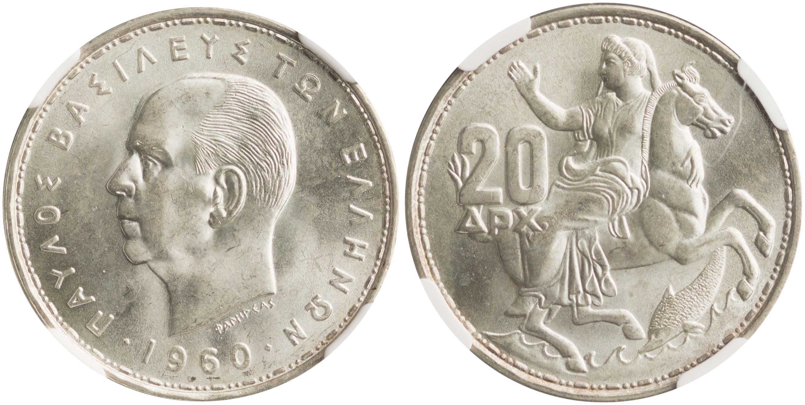 Lot 6194 - KINGPAUL  -  A. Karamitsos Live Internet Auction 25, Part A