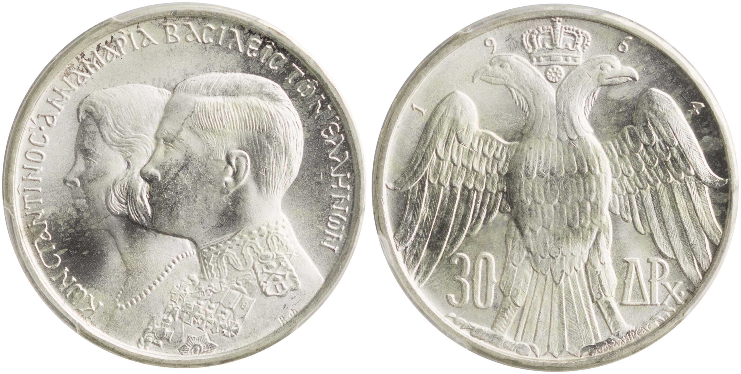 Lot 6229 - KINGCONSTANTINE II  -  A. Karamitsos Live Internet Auction 25, Part A