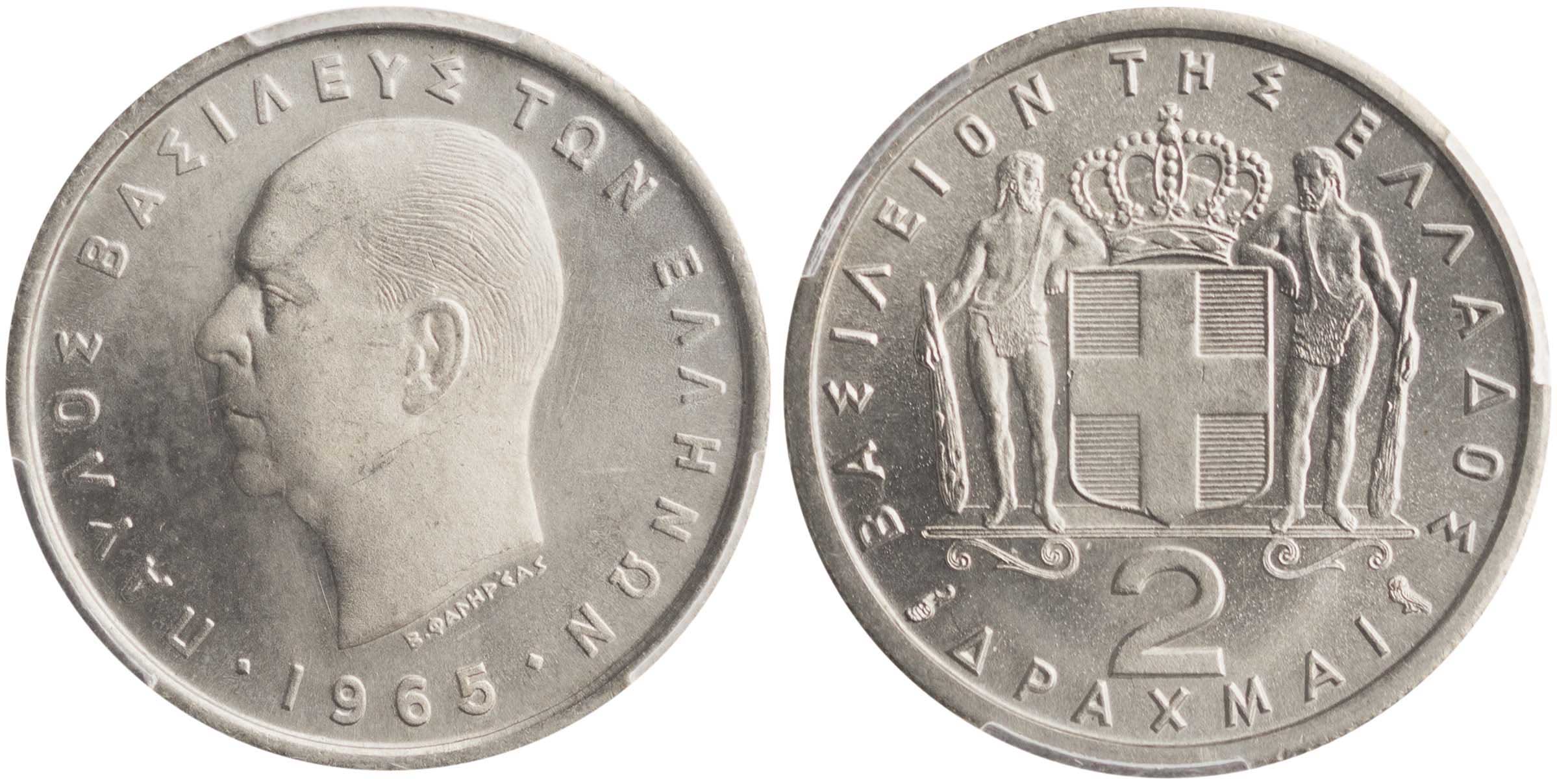 Lot 6212 - KINGPAUL - A. Karamitsos Live Internet Auction 25, Part A Lot 6212 - KINGPAUL - A. Karamitsos Live Internet Auction 25, Part A