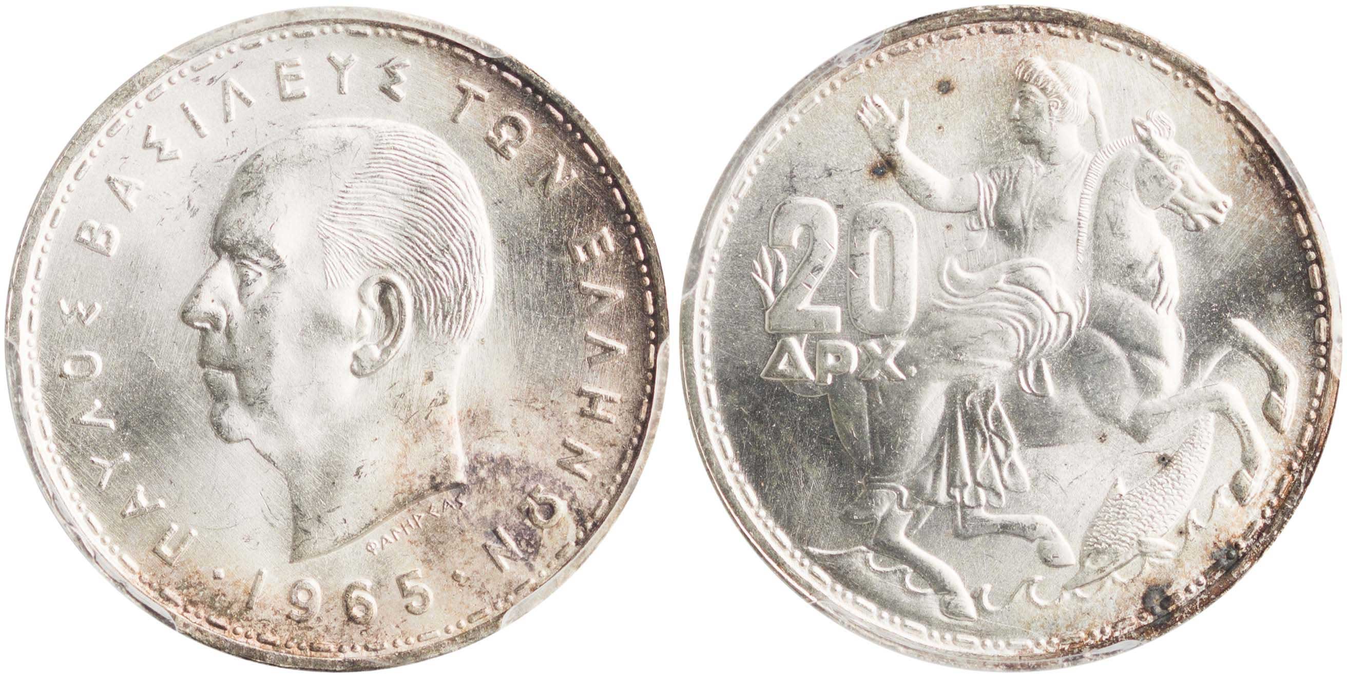 Lot 6219 - KINGPAUL - A. Karamitsos Live Internet Auction 25, Part A Lot 6219 - KINGPAUL - A. Karamitsos Live Internet Auction 25, Part A