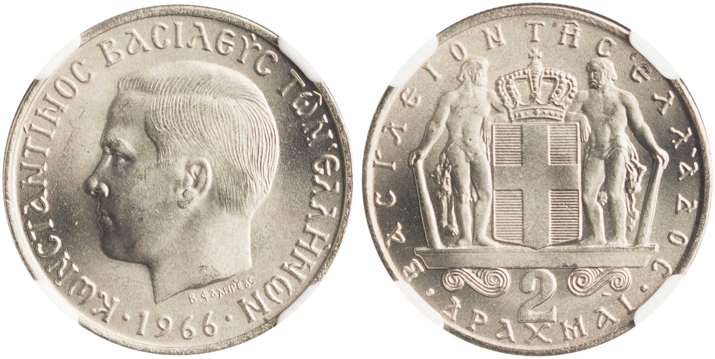 Lot 6235 - KINGCONSTANTINE II  -  A. Karamitsos Live Internet Auction 25, Part A