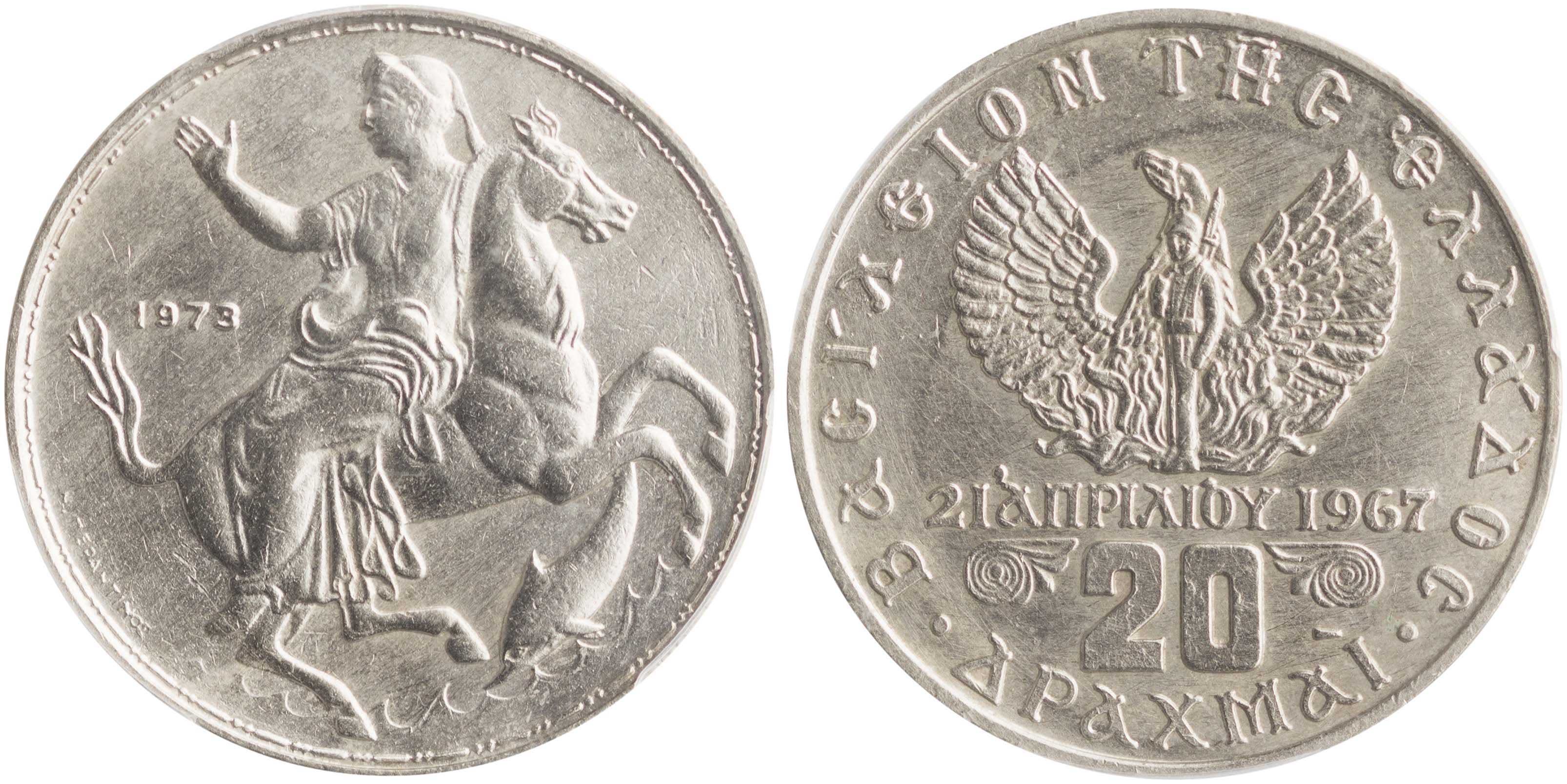 Lot 6285 - KINGCONSTANTINE II - A. Karamitsos Live Internet Auction 25, Part A Lot 6285 - KINGCONSTANTINE II - A. Karamitsos Live Internet Auction 25, Part A