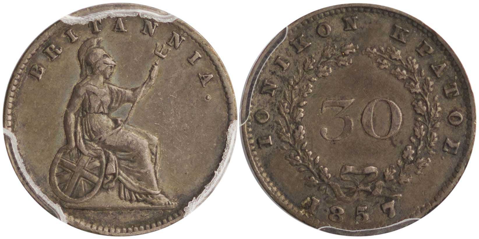 Lot 6570 - IONIANISLANDS  -  A. Karamitsos Live Internet Auction 25, Part A