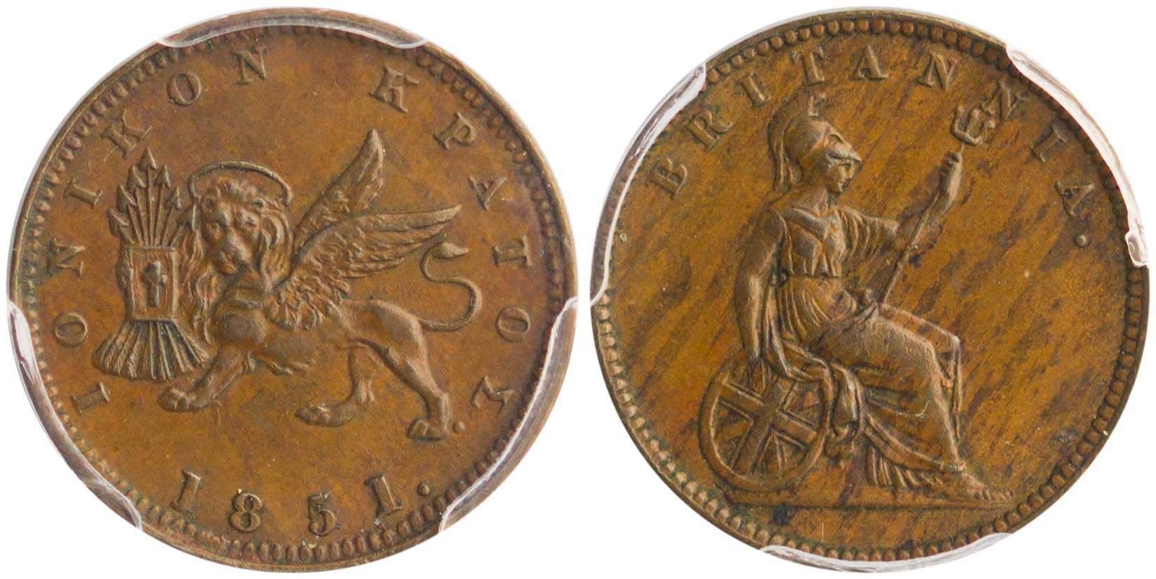 Lot 6563 - IONIANISLANDS  -  A. Karamitsos Live Internet Auction 25, Part A
