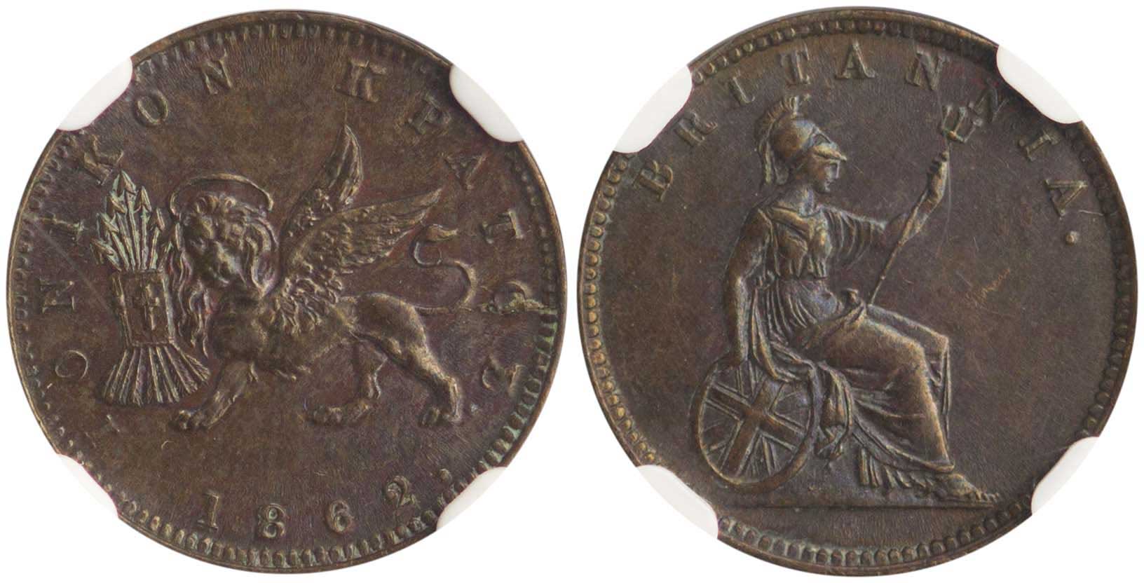 Lot 6571 - IONIANISLANDS  -  A. Karamitsos Live Internet Auction 25, Part A