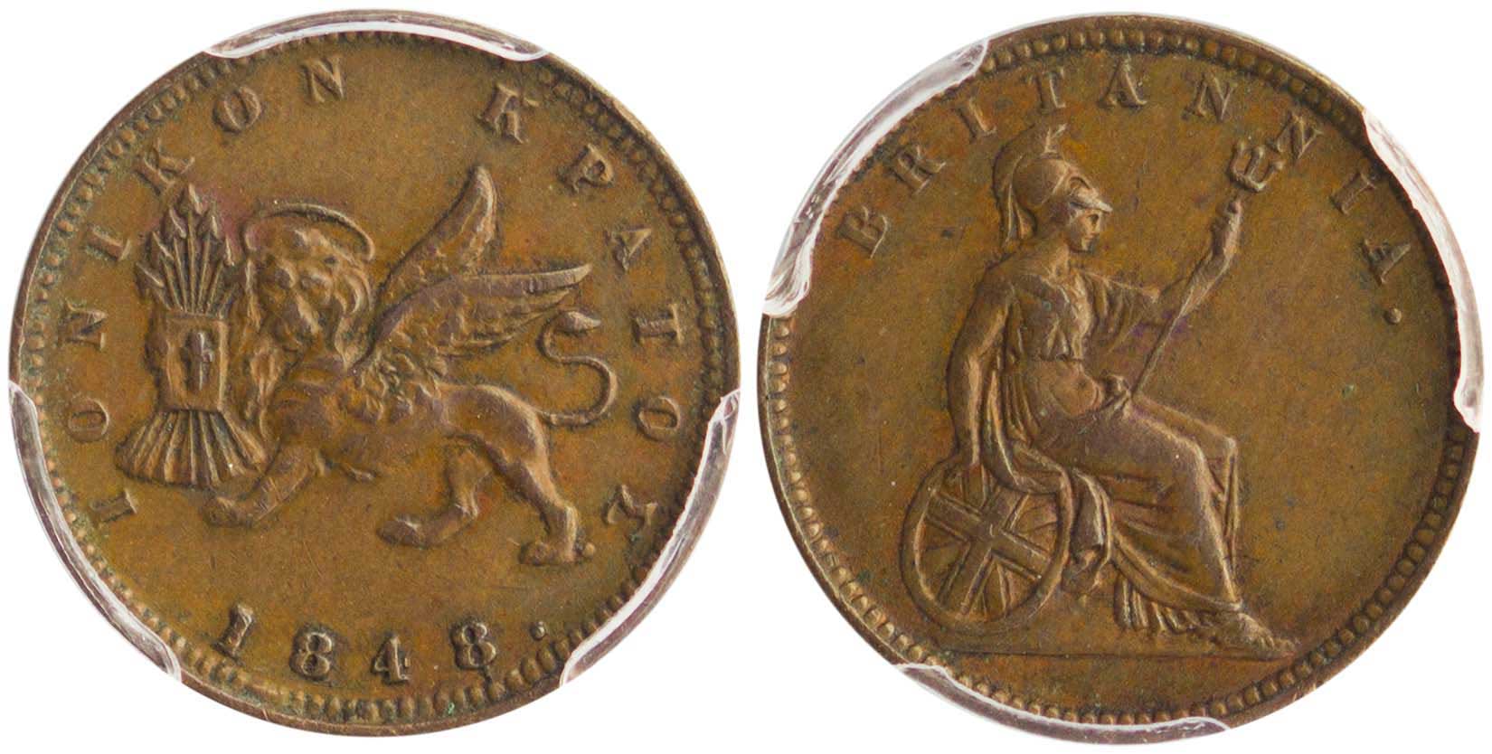 Lot 6560 - IONIANISLANDS  -  A. Karamitsos Live Internet Auction 25, Part A