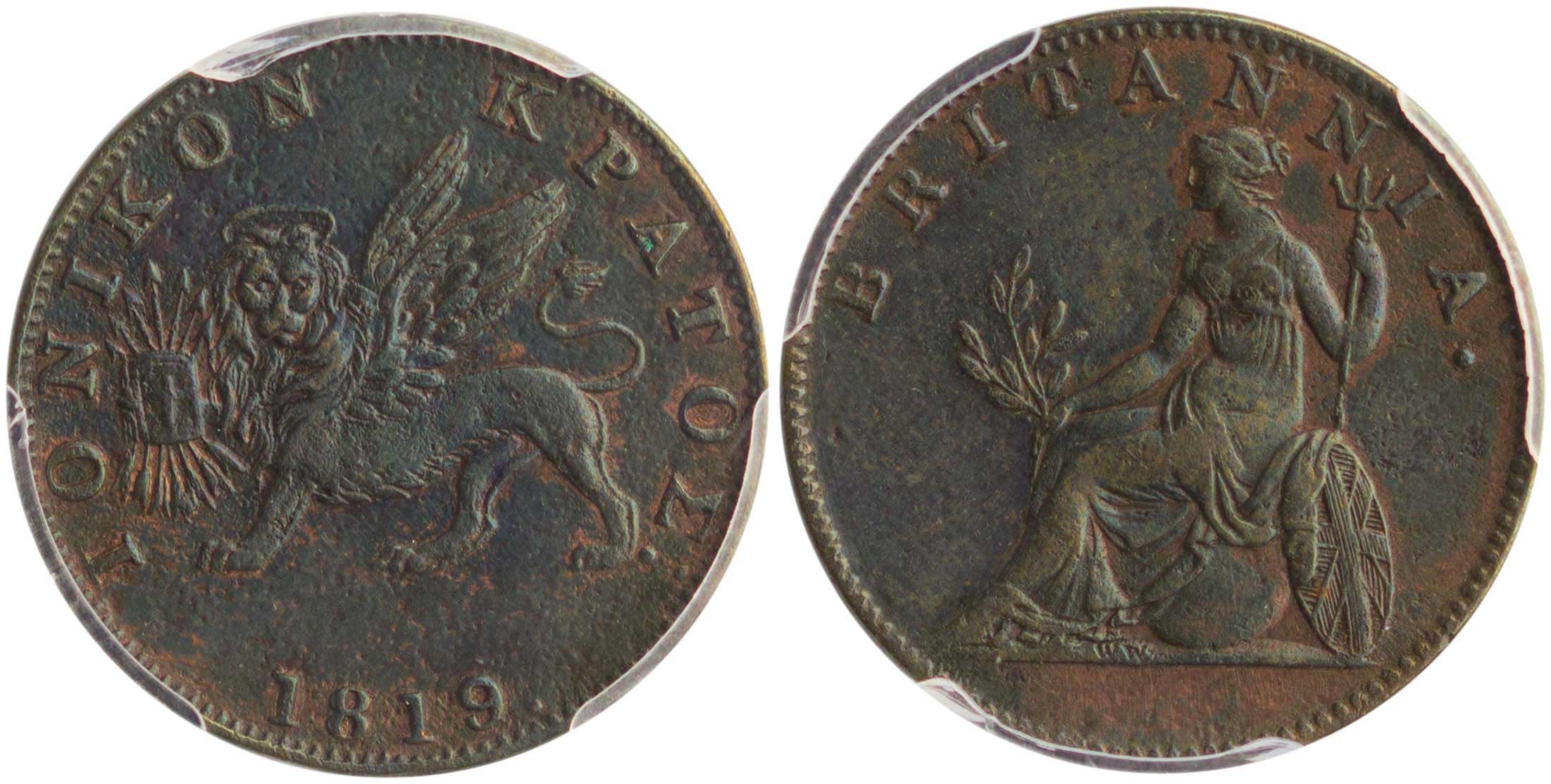 Lot 6549 - IONIANISLANDS  -  A. Karamitsos Live Internet Auction 25, Part A
