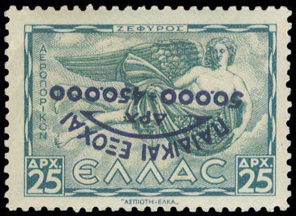 Lot 471 - - 1924- 1944 -  A. Karamitsos Postal & Live Internet Auction 755