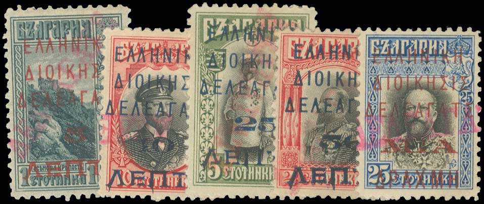 Lot 878 - Dedeagatch  -  A. Karamitsos Live Internet Auction 27