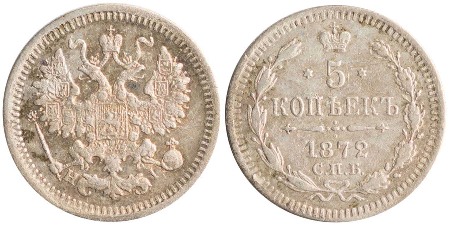 Lot 7497 - COINS& TOKENS OF EUROPEAN COUNTRIES - A. Karamitsos Live Internet Auction 25, Part B Lot 7497 - COINS& TOKENS OF EUROPEAN COUNTRIES - A. Karamitsos Live Internet Auction 25, Part B
