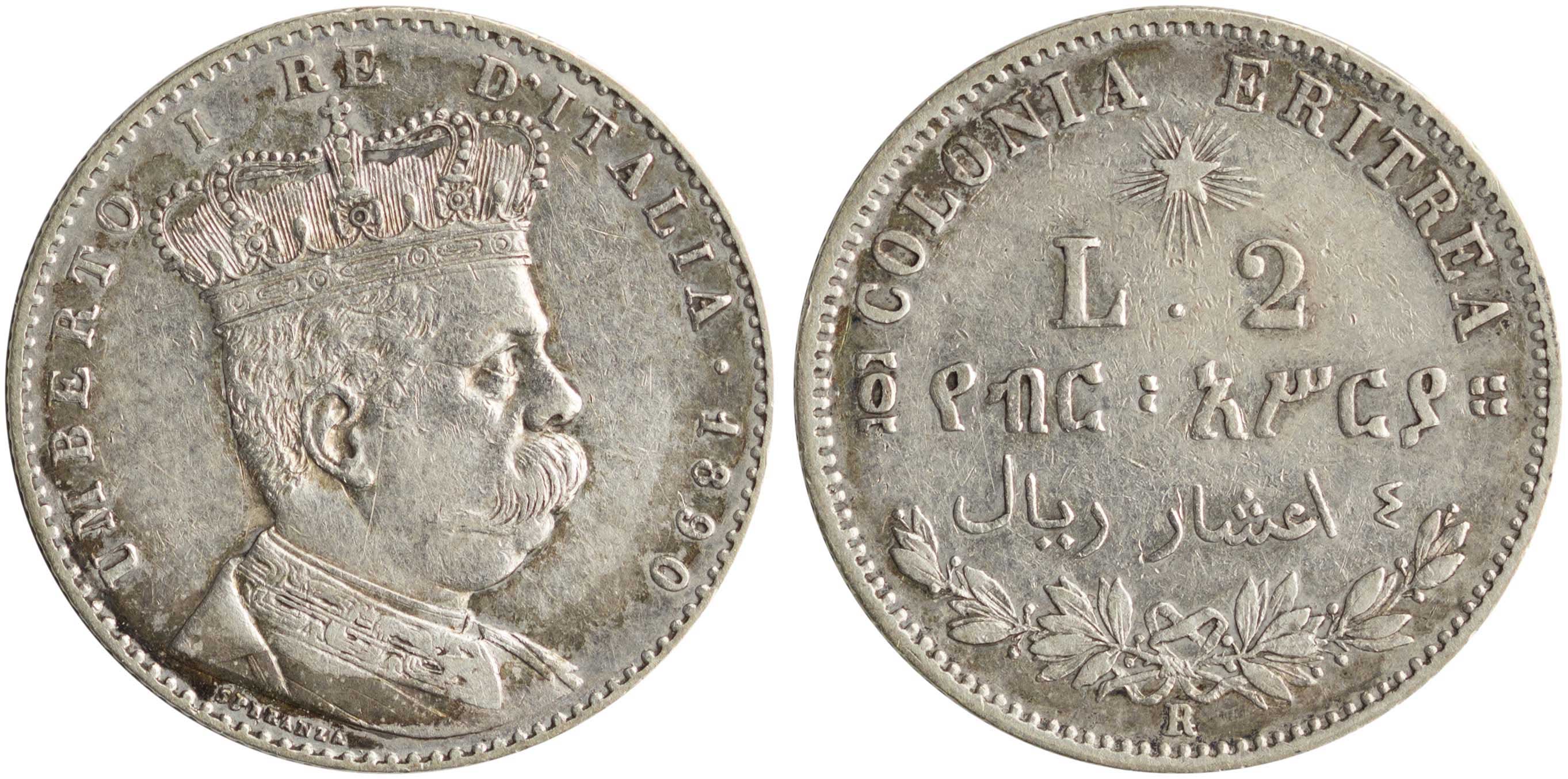 Lot 7673 - COINS& TOKENS OF AFRICAN COUNTRIES - A. Karamitsos Live Internet Auction 25, Part B Lot 7673 - COINS& TOKENS OF AFRICAN COUNTRIES - A. Karamitsos Live Internet Auction 25, Part B