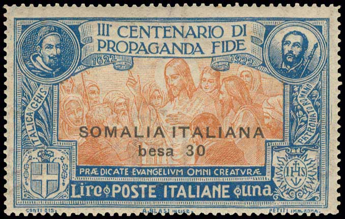 Lot 1530 - Italy  -  A. Karamitsos Live Internet Auction 27