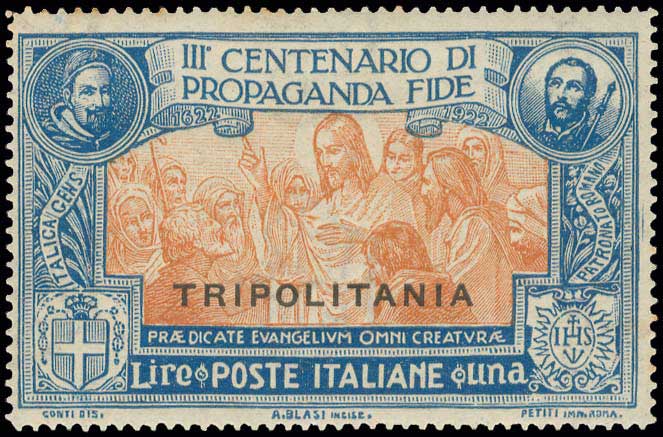 Lot 1531 - Italy  -  A. Karamitsos Live Internet Auction 27