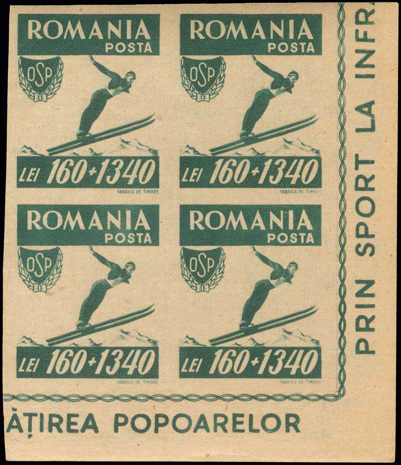 Lot 1533 - Romania  -  A. Karamitsos Live Internet Auction 27