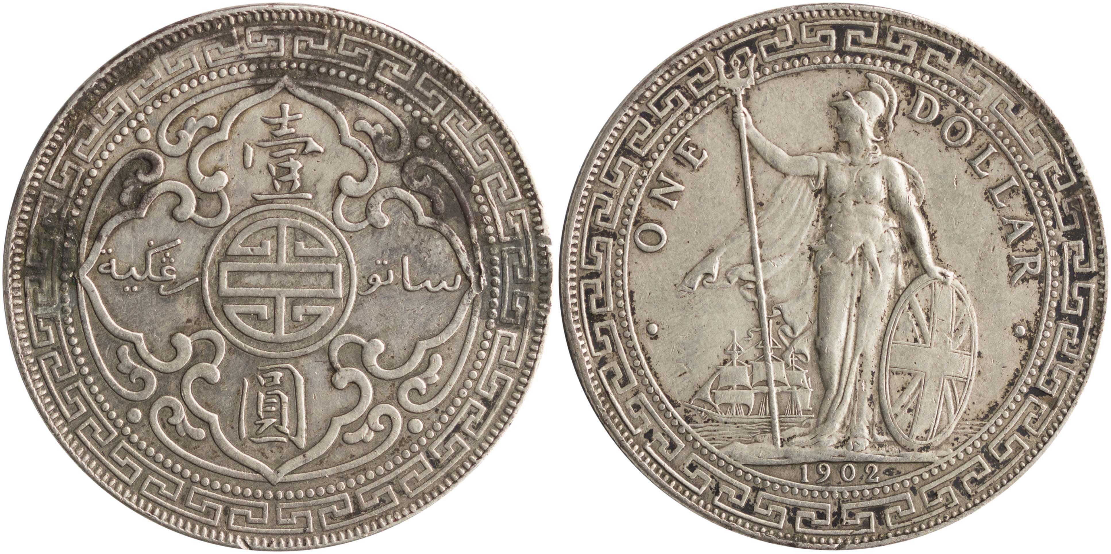 Lot 7302 - COINS& TOKENS OF EUROPEAN COUNTRIES - A. Karamitsos Live Internet Auction 25, Part B Lot 7302 - COINS& TOKENS OF EUROPEAN COUNTRIES - A. Karamitsos Live Internet Auction 25, Part B