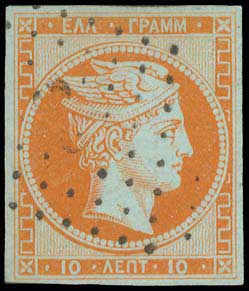 Lot 12 - - 1861PARIS PRINT - A. Karamitsos Postal & Live Internet Auction 755 Lot 12 - - 1861PARIS PRINT - A. Karamitsos Postal & Live Internet Auction 755