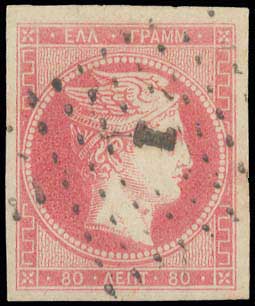 Lot 19 - - 1861PARIS PRINT - A. Karamitsos Postal & Live Internet Auction 755 Lot 19 - - 1861PARIS PRINT - A. Karamitsos Postal & Live Internet Auction 755
