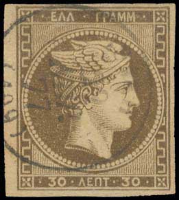 Lot 235 - - 1876PARIS PRINTING -  A. Karamitsos Postal & Live Internet Auction 755