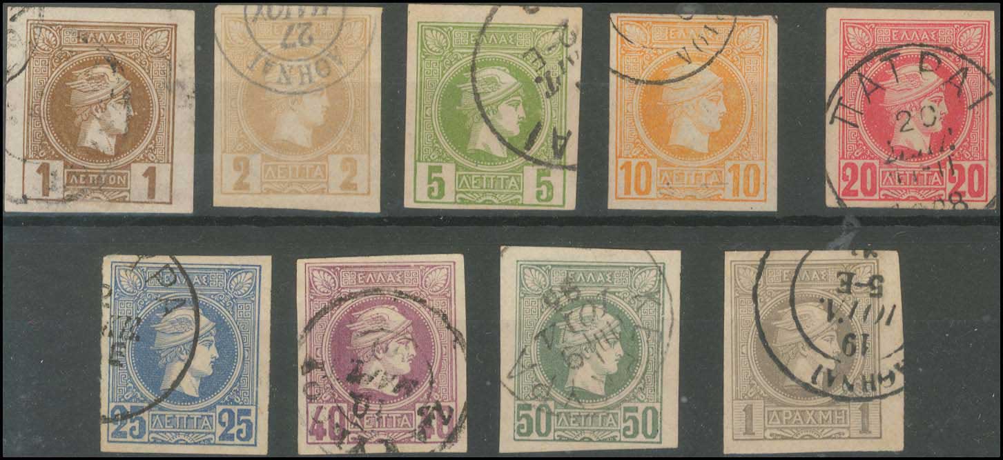 Lot 318 - - BELGIANPRINT - A. Karamitsos Postal & Live Internet Auction 755 Lot 318 - - BELGIANPRINT - A. Karamitsos Postal & Live Internet Auction 755