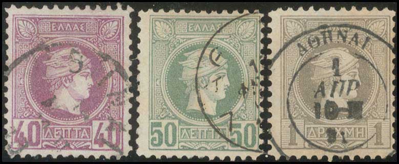 Lot 323 - - BELGIANPRINT - A. Karamitsos Postal & Live Internet Auction 755 Lot 323 - - BELGIANPRINT - A. Karamitsos Postal & Live Internet Auction 755