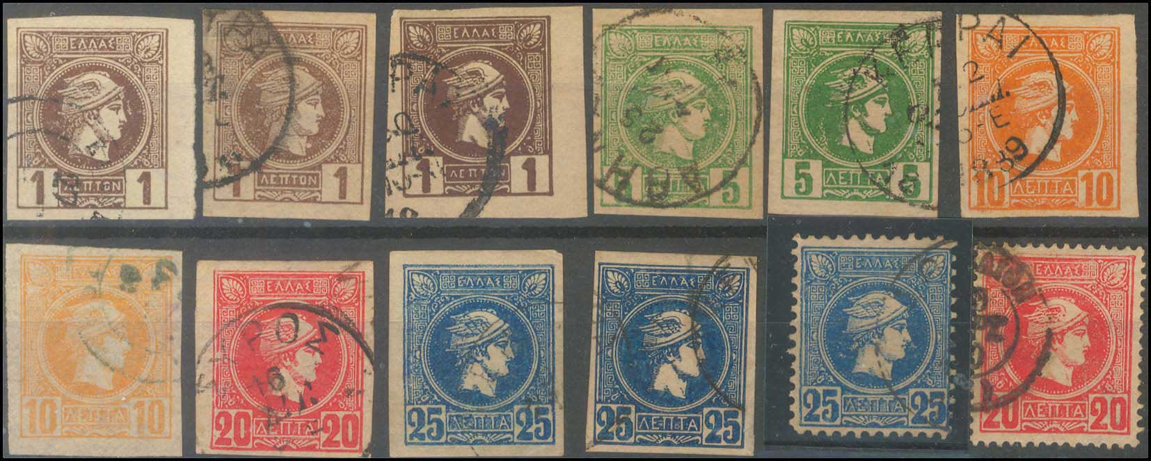 Lot 324 - - AthensIssues - A. Karamitsos Postal & Live Internet Auction 755 Lot 324 - - AthensIssues - A. Karamitsos Postal & Live Internet Auction 755