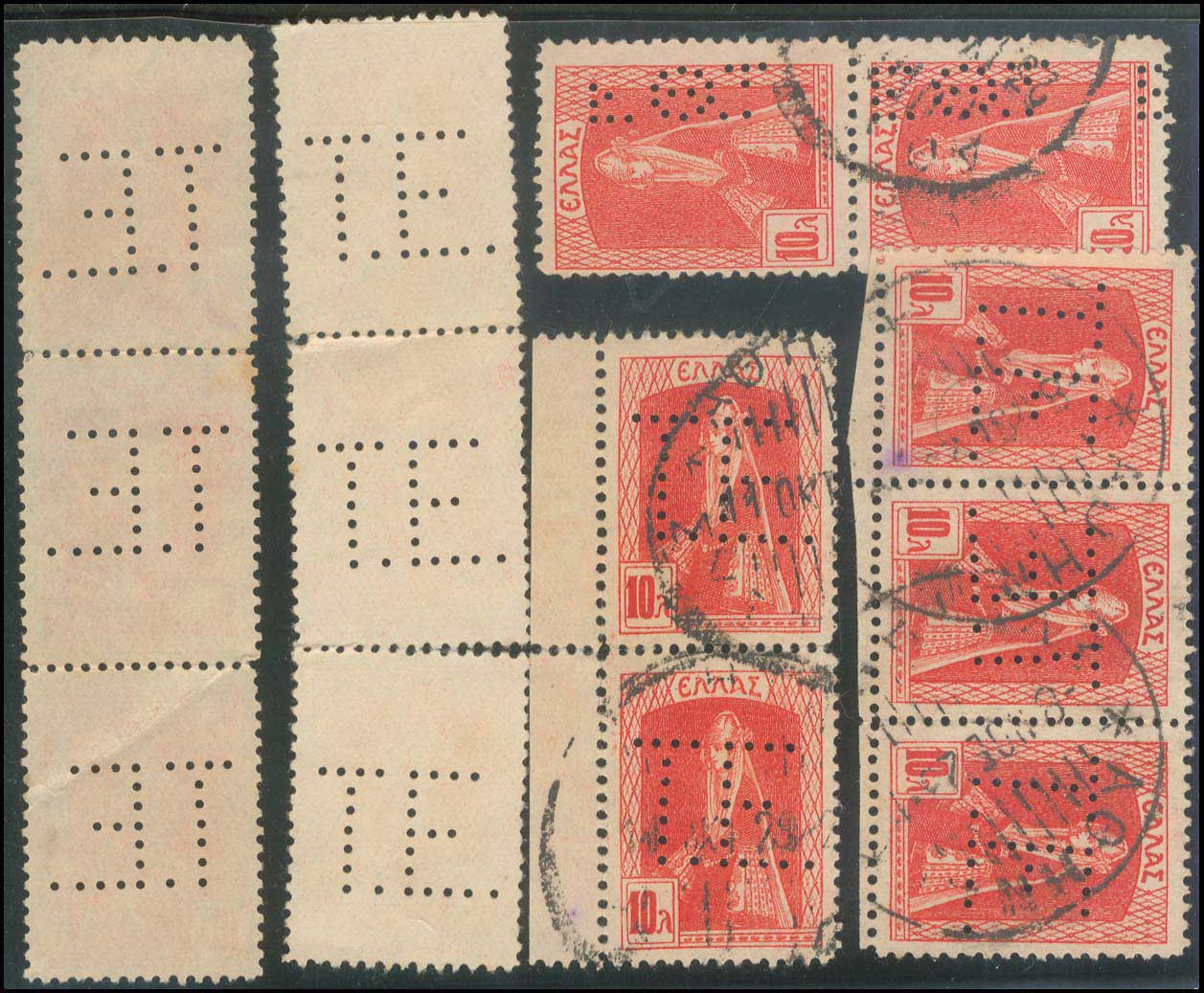 Lot 455 - - 1924- 1944 -  A. Karamitsos Postal & Live Internet Auction 755