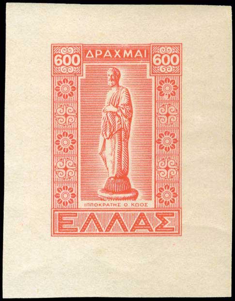 Lot 483 - - 1945-2016 - A. Karamitsos Postal & Live Internet Auction 755 Lot 483 - - 1945-2016 - A. Karamitsos Postal & Live Internet Auction 755