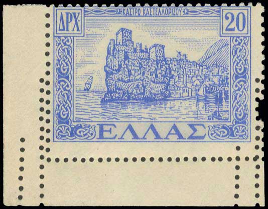 Lot 489 - - 1945-2016 - A. Karamitsos Postal & Live Internet Auction 755 Lot 489 - - 1945-2016 - A. Karamitsos Postal & Live Internet Auction 755