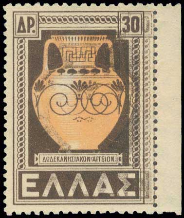 Lot 490 - - 1945-2016 - A. Karamitsos Postal & Live Internet Auction 755 Lot 490 - - 1945-2016 - A. Karamitsos Postal & Live Internet Auction 755
