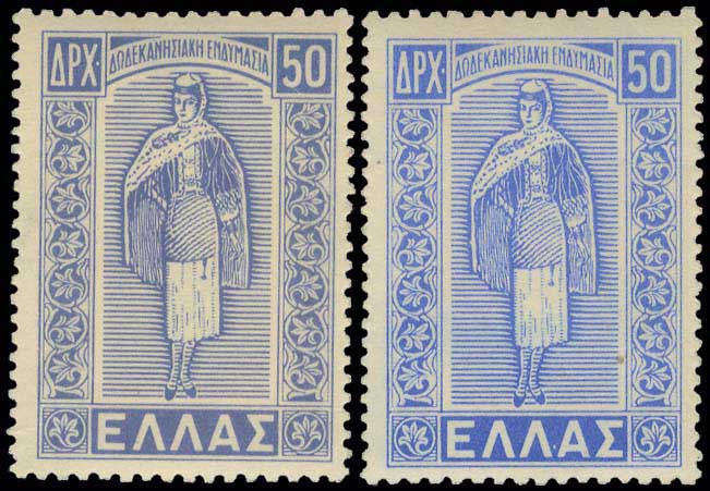 Lot 491 - - 1945-2016 - A. Karamitsos Postal & Live Internet Auction 755 Lot 491 - - 1945-2016 - A. Karamitsos Postal & Live Internet Auction 755
