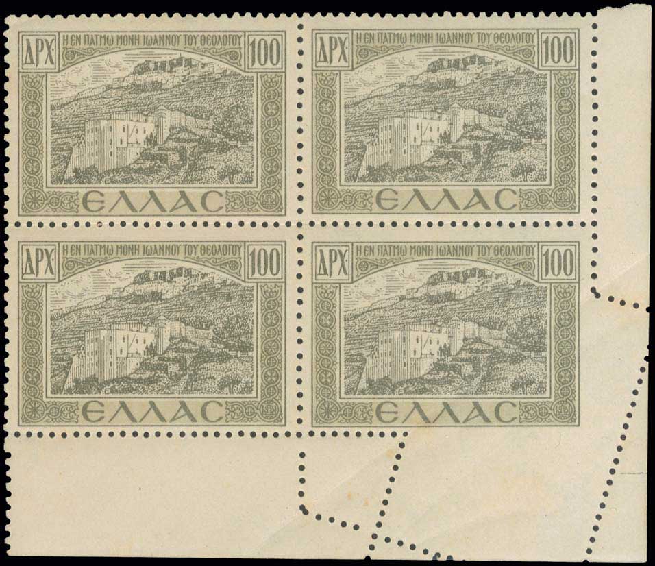 Lot 493 - - 1945-2016 - A. Karamitsos Postal & Live Internet Auction 755 Lot 493 - - 1945-2016 - A. Karamitsos Postal & Live Internet Auction 755
