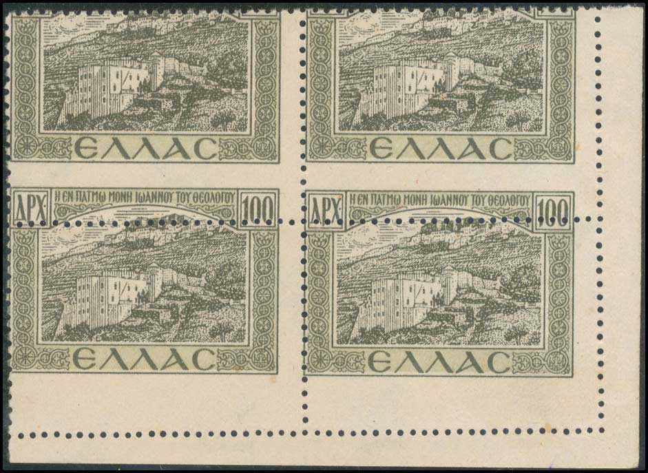 Lot 492 - - 1945-2016 - A. Karamitsos Postal & Live Internet Auction 755 Lot 492 - - 1945-2016 - A. Karamitsos Postal & Live Internet Auction 755