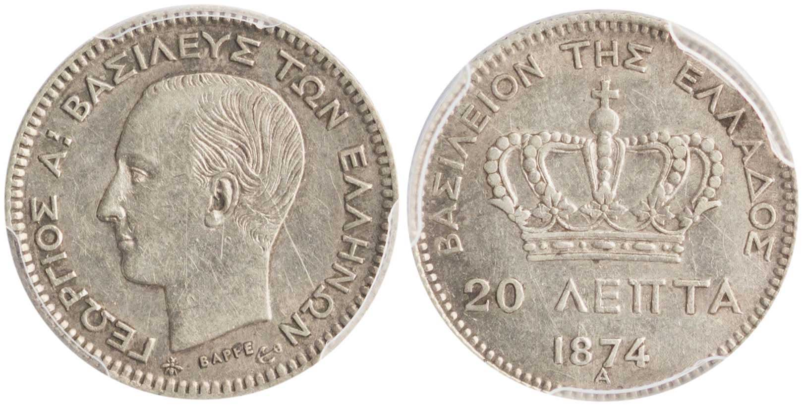 Lot 6105 - KINGGEORGE I - A. Karamitsos Live Internet Auction 25, Part A Lot 6105 - KINGGEORGE I - A. Karamitsos Live Internet Auction 25, Part A