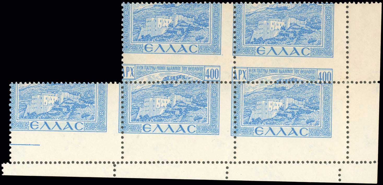 Lot 497 - - 1945-2016 - A. Karamitsos Postal & Live Internet Auction 755 Lot 497 - - 1945-2016 - A. Karamitsos Postal & Live Internet Auction 755