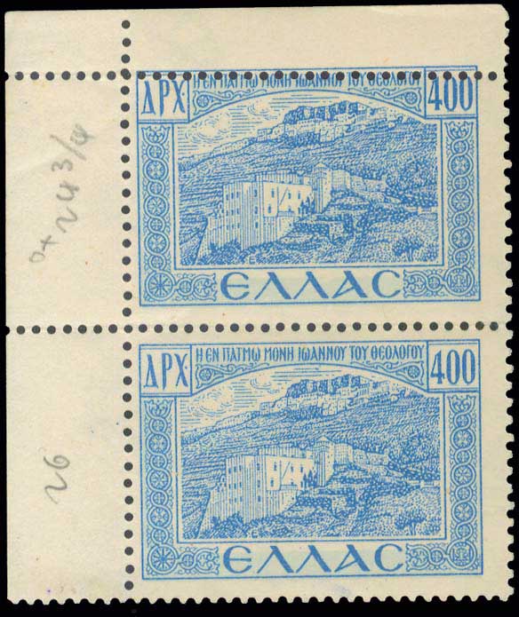 Lot 545 - - 1945-2016 - A. Karamitsos Postal & Live Internet Auction 756 Lot 545 - - 1945-2016 - A. Karamitsos Postal & Live Internet Auction 756