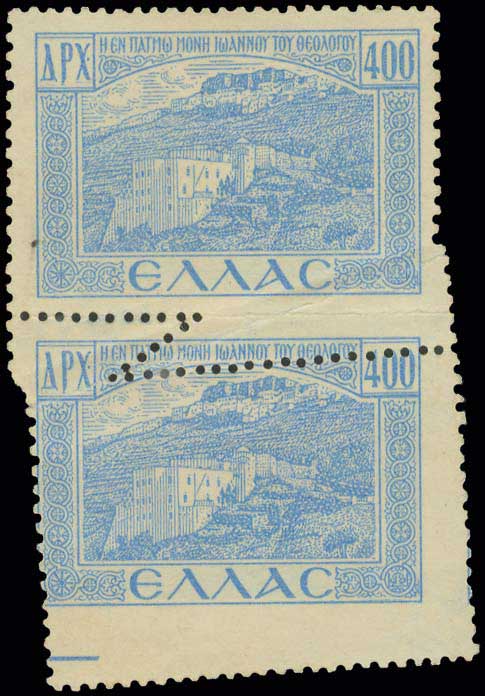 Lot 543 - - 1945-2016 - A. Karamitsos Postal & Live Internet Auction 756 Lot 543 - - 1945-2016 - A. Karamitsos Postal & Live Internet Auction 756