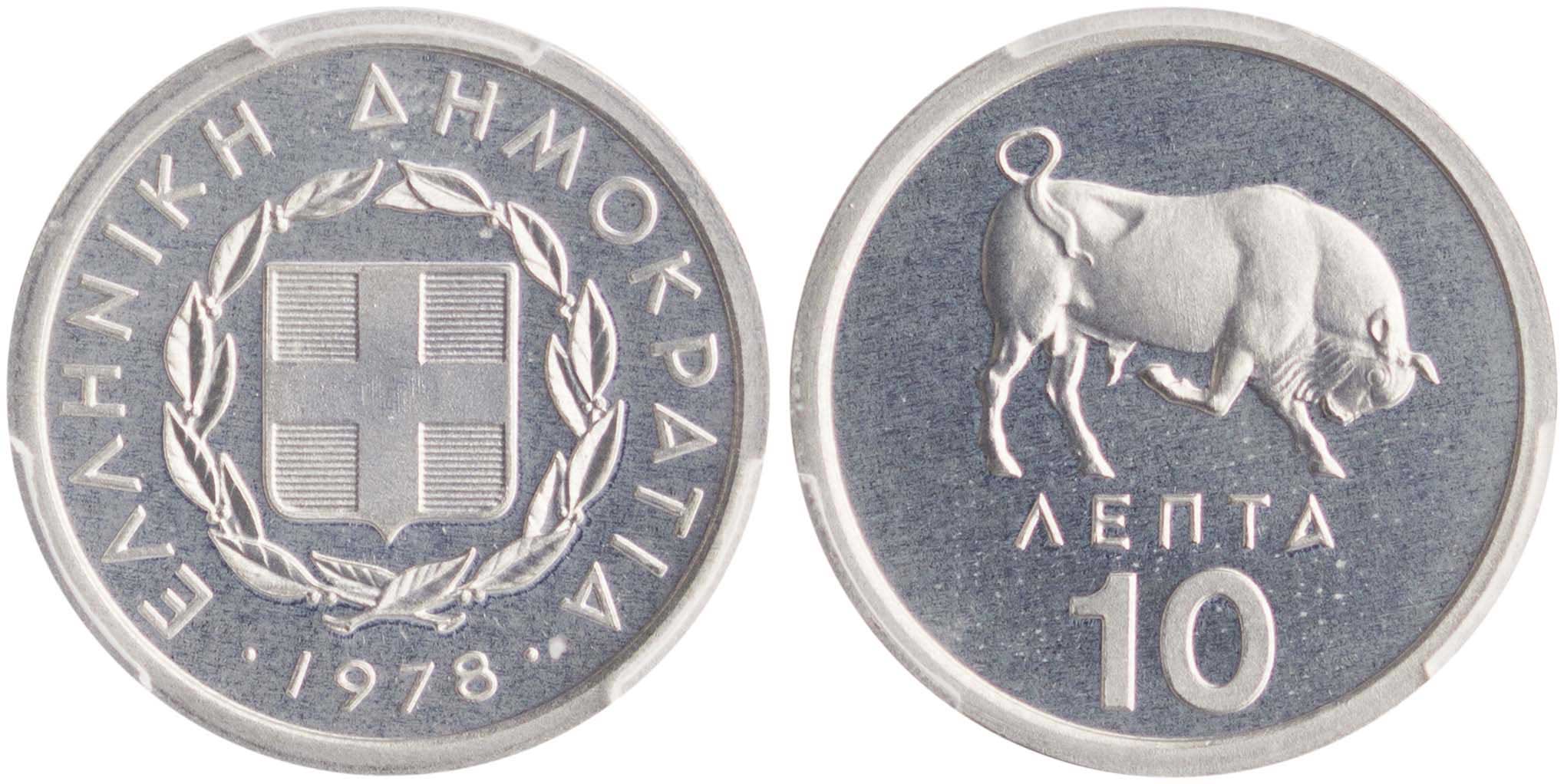 Lot 6308 - THIRDREPUBLIC (DRACHMA) - A. Karamitsos Live Internet Auction 25, Part A Lot 6308 - THIRDREPUBLIC (DRACHMA) - A. Karamitsos Live Internet Auction 25, Part A