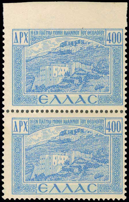 Lot 498 - - 1945-2016 - A. Karamitsos Postal & Live Internet Auction 755 Lot 498 - - 1945-2016 - A. Karamitsos Postal & Live Internet Auction 755