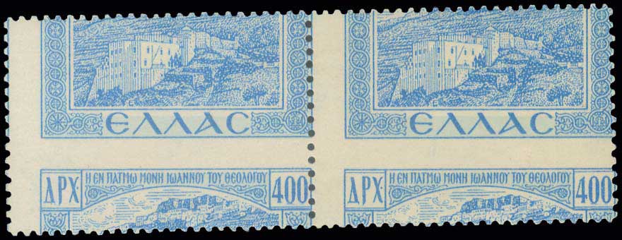 Lot 544 - - 1945-2016 - A. Karamitsos Postal & Live Internet Auction 756 Lot 544 - - 1945-2016 - A. Karamitsos Postal & Live Internet Auction 756