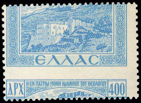 Lot 499 - - 1945-2016 - A. Karamitsos Postal & Live Internet Auction 755 Lot 499 - - 1945-2016 - A. Karamitsos Postal & Live Internet Auction 755