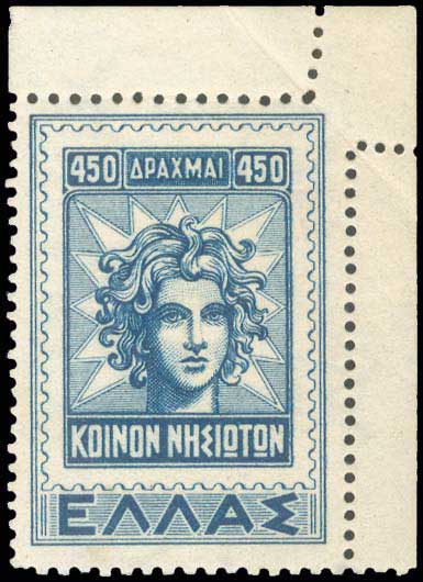 Lot 500 - - 1945-2016 - A. Karamitsos Postal & Live Internet Auction 755 Lot 500 - - 1945-2016 - A. Karamitsos Postal & Live Internet Auction 755