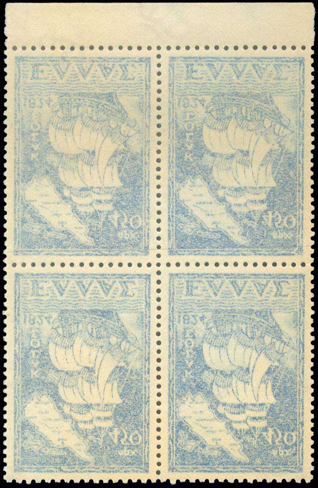 Lot 501 - - 1945-2016 - A. Karamitsos Postal & Live Internet Auction 755 Lot 501 - - 1945-2016 - A. Karamitsos Postal & Live Internet Auction 755