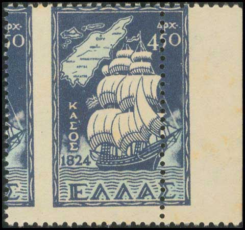 Lot 549 - - 1945-2016 - A. Karamitsos Postal & Live Internet Auction 756 Lot 549 - - 1945-2016 - A. Karamitsos Postal & Live Internet Auction 756