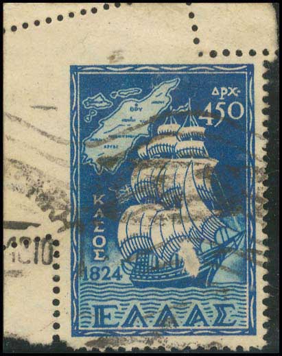 Lot 502 - - 1945-2016 - A. Karamitsos Postal & Live Internet Auction 755 Lot 502 - - 1945-2016 - A. Karamitsos Postal & Live Internet Auction 755
